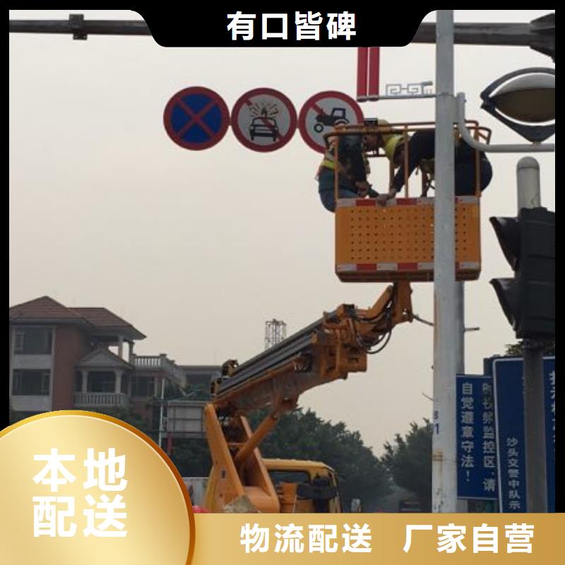 【高空作业车】高空作业车租赁把实惠留给您-市场覆盖|海东|黄南|西宁|海北|海南-三玖采购网
