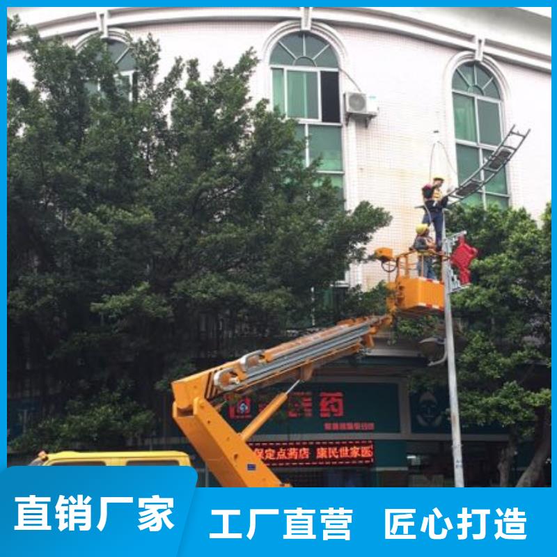 【高空作业车】高空作业车租赁把实惠留给您-市场覆盖|海东|黄南|西宁|海北|海南-三玖采购网