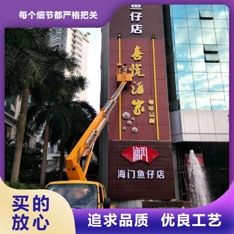规格齐全【高空作业车】高空作业车租赁把实惠留给您
