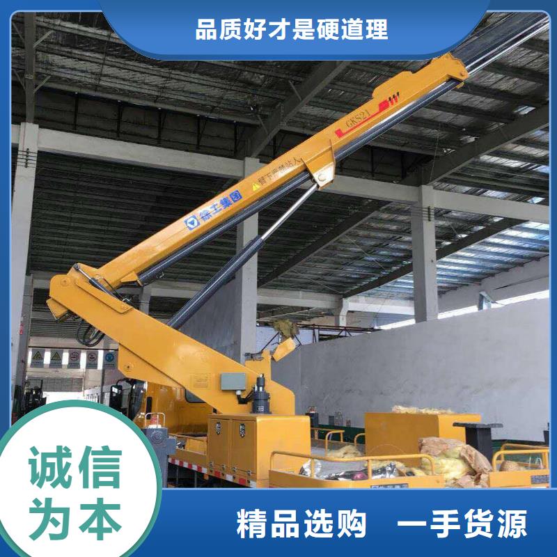 规格齐全【高空作业车】高空作业车租赁把实惠留给您
