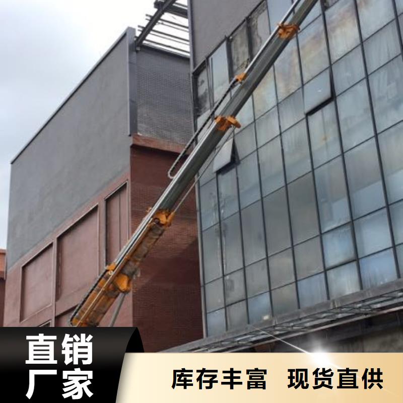 高空作业车 【高空作业车租赁】实力大厂家(众誉)