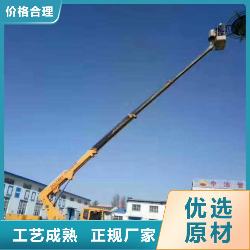 规格齐全【高空作业车】高空作业车租赁把实惠留给您