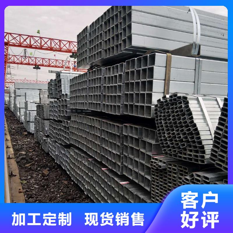 镀锌方矩管DN25 镀锌管优选好材铸造好品质