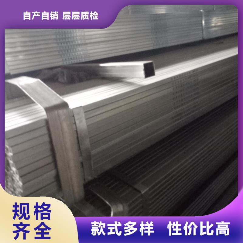 镀锌方矩管DN25 镀锌管优选好材铸造好品质