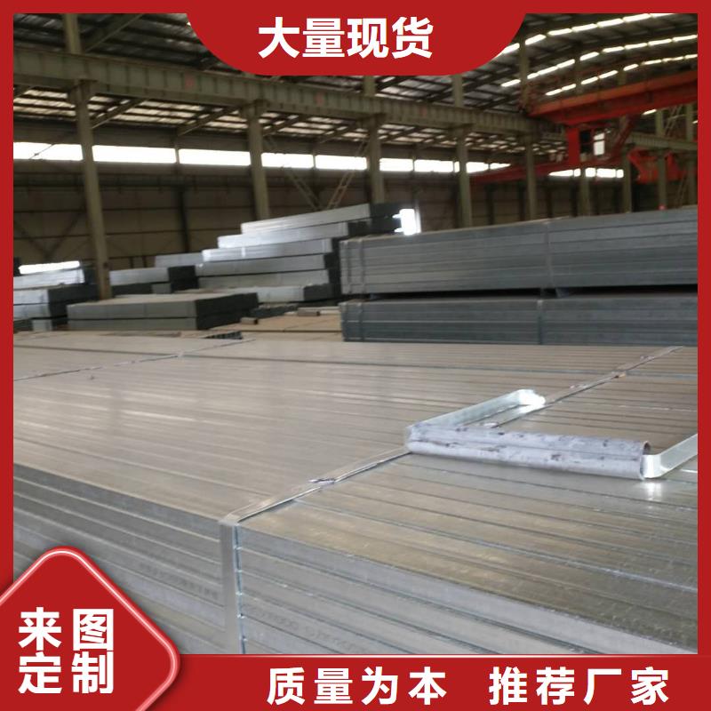 镀锌方矩管热镀锌方管厂家批发价