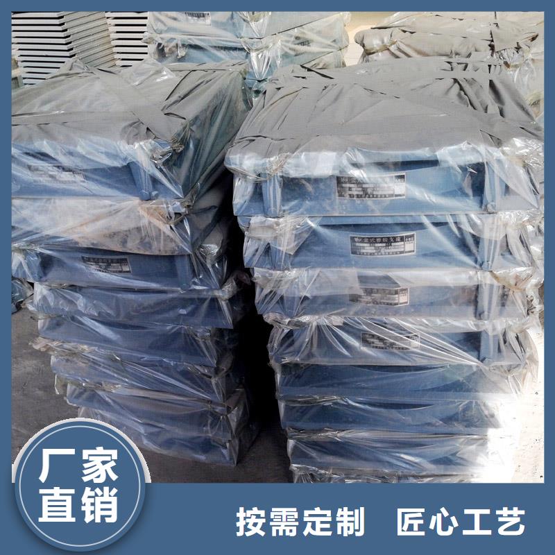 球铰支座品质优选