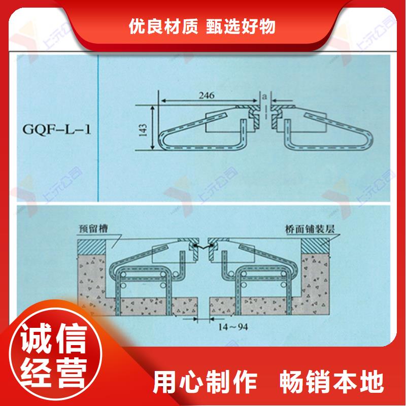 桥梁伸缩缝桁架支座推荐商家