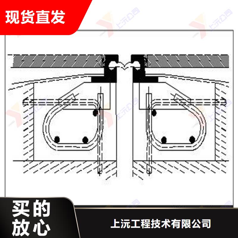 【桥梁伸缩缝球铰支座质量牢靠】