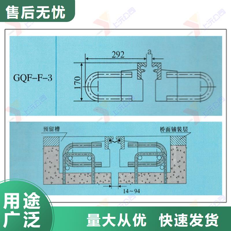 桥梁伸缩缝球形钢支座不只是质量好