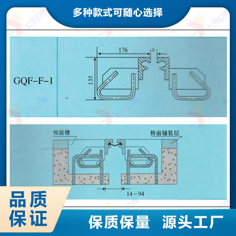 桥梁伸缩缝球形钢支座不只是质量好