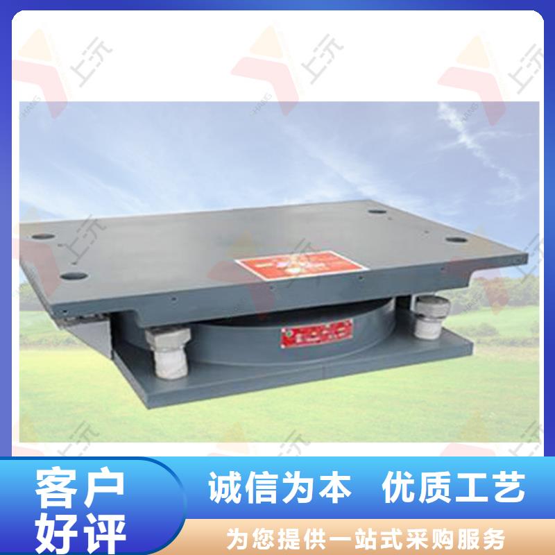 万向支座-桁架支座今年新款