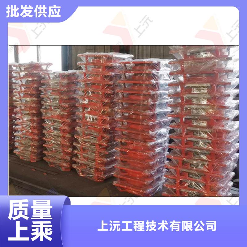 万向支座【球铰支座】厂家新品