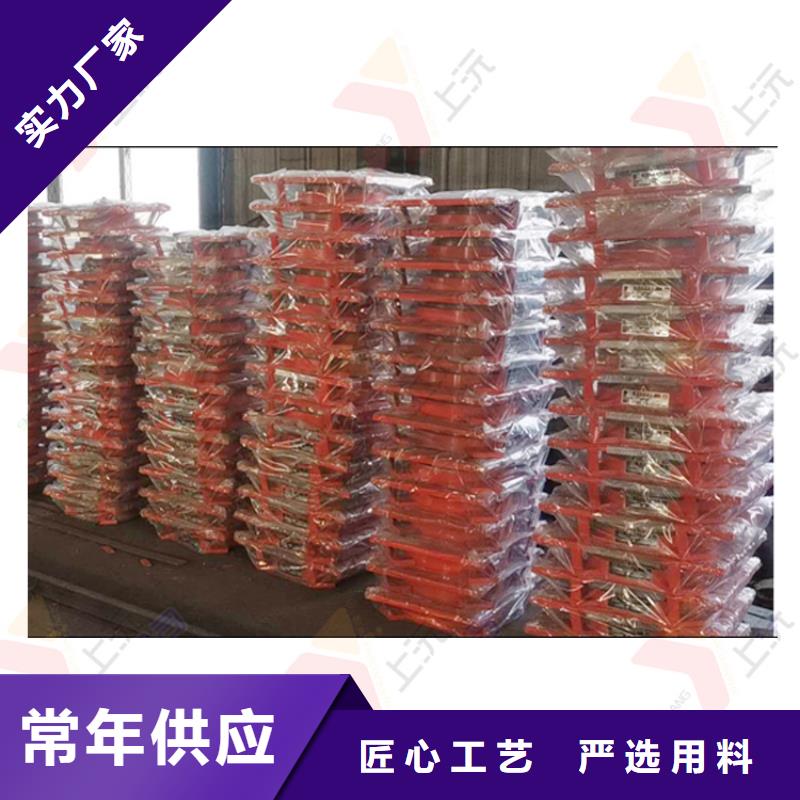 万向支座【伸缩缝】品牌专营