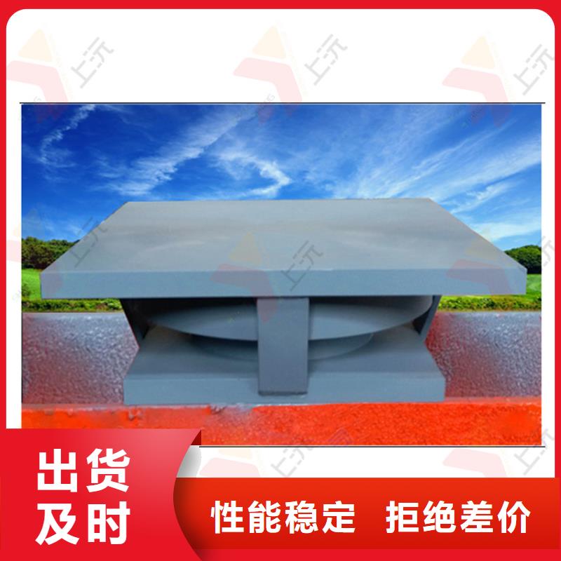 【万向支座】-网架支座用品质赢得客户信赖