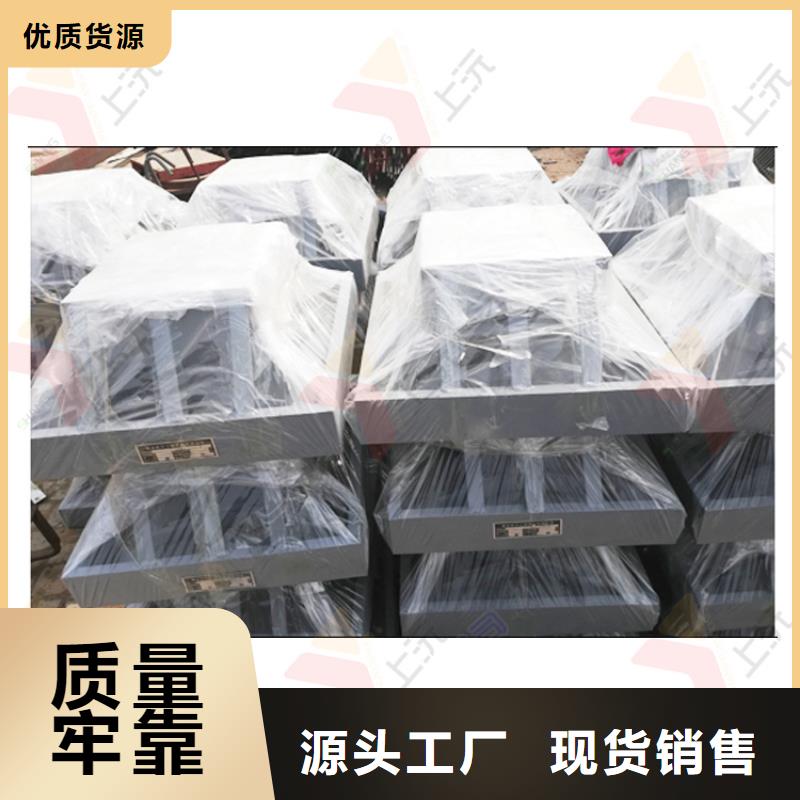 万向支座_球铰支座品质过硬