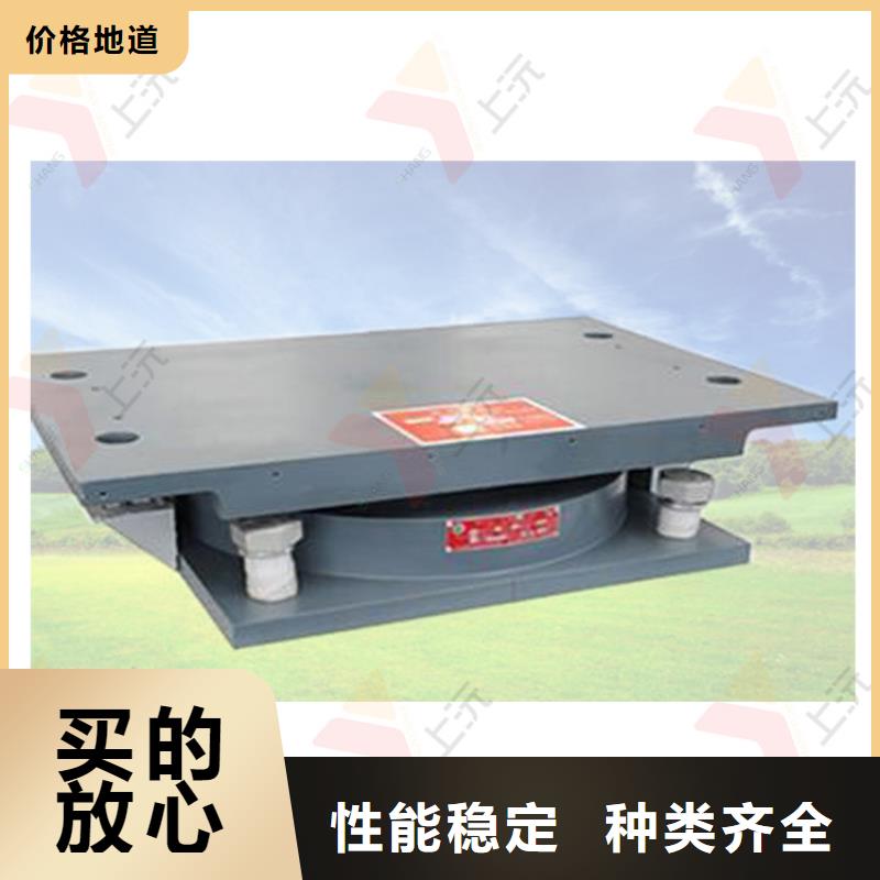 球型支座球型（形）钢支座欢迎新老客户垂询