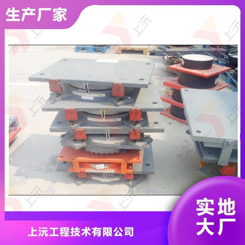 球型支座桁架支座实力工厂