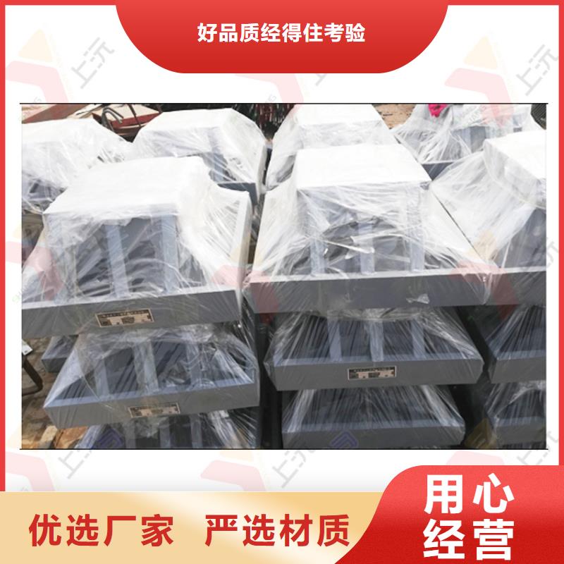 球型支座-球铰支座工厂价格