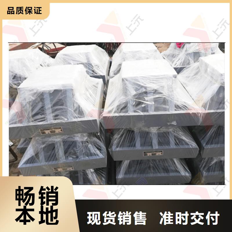 网架支座橡胶支座产品实拍