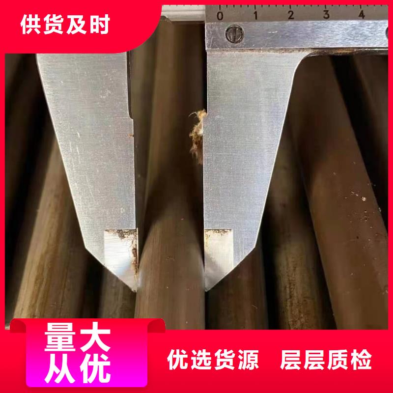 精密钢管42crmo钢管一手价格