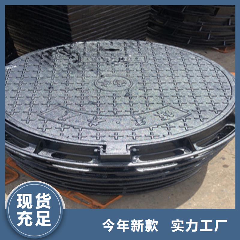 【球墨铸铁井盖给水球墨铸铁管源头直供】