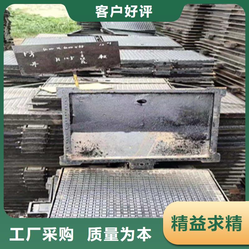 【球墨铸铁井盖】-下水道方形盖板畅销本地