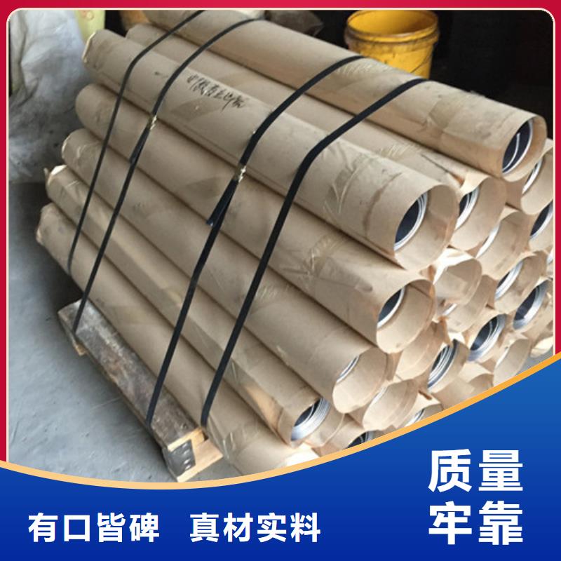 半透明铅屏风-半透明铅屏风口碑好