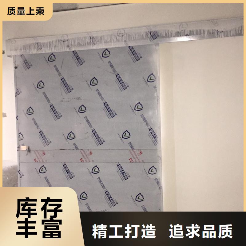 DR室铅门-为您