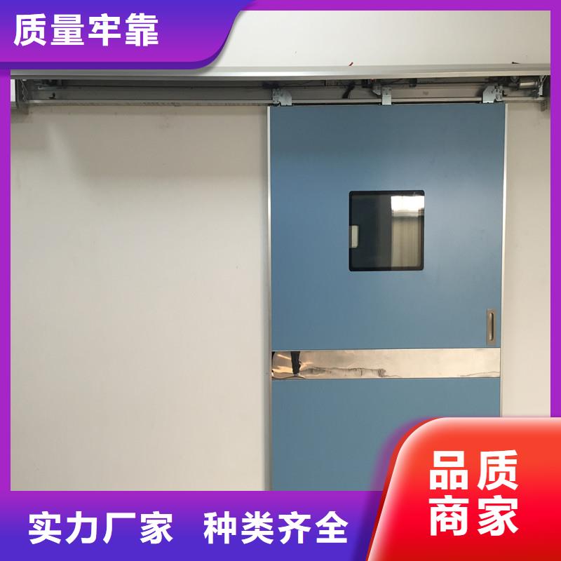 口腔铅门实力厂商