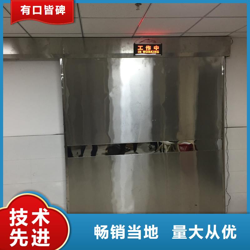 x射线防护铅门专业厂家直销
