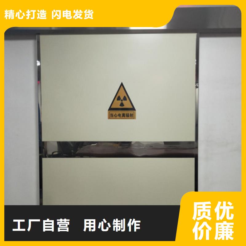 口腔cbct铅门-欢迎选购