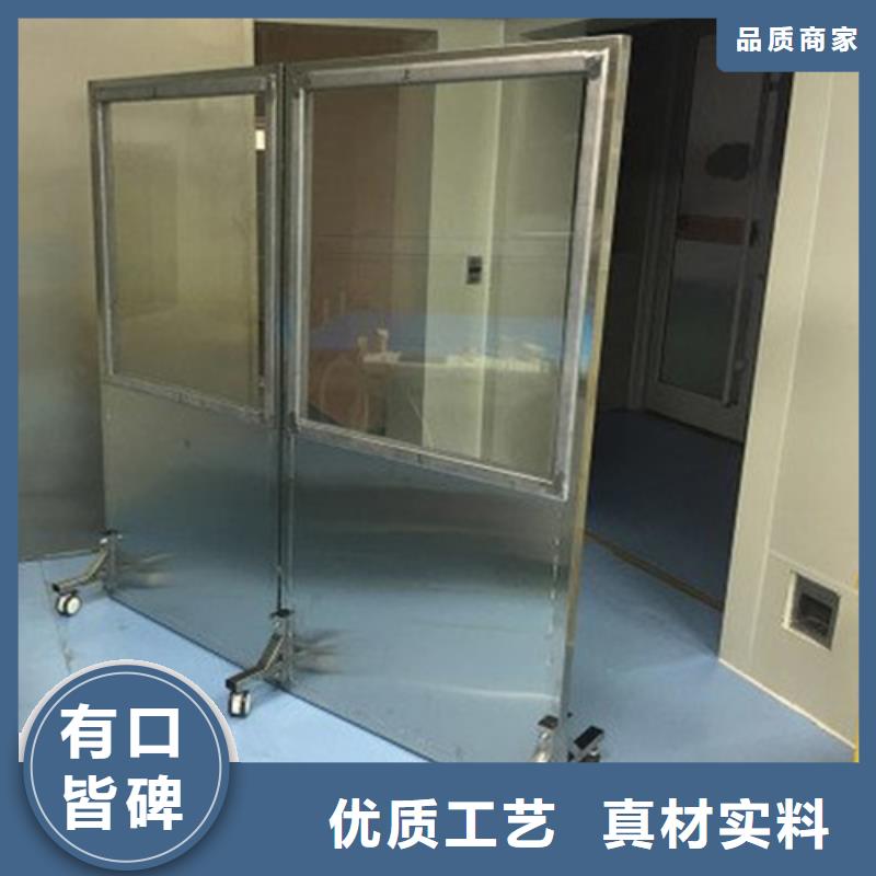 DR室铅玻璃老牌企业