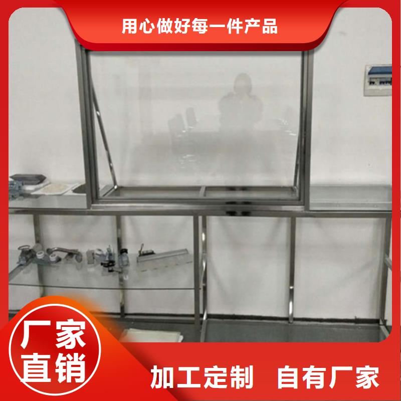 防辐射铅玻璃行业经验丰富