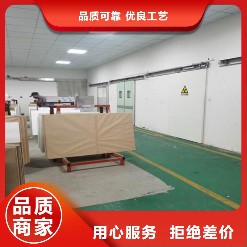 【铅玻璃】_硫酸钡板实力派厂家-誉恒射线防护器材(衡阳市分公司)
