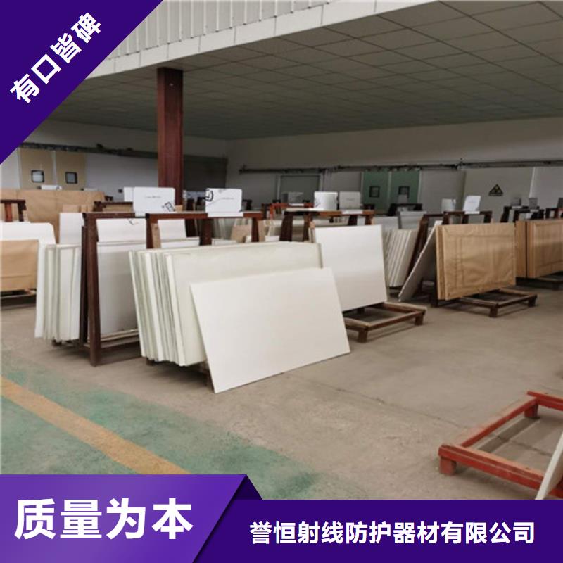 铅玻璃_【硫酸钡砂】实力优品硫酸钡砂医用铅皮