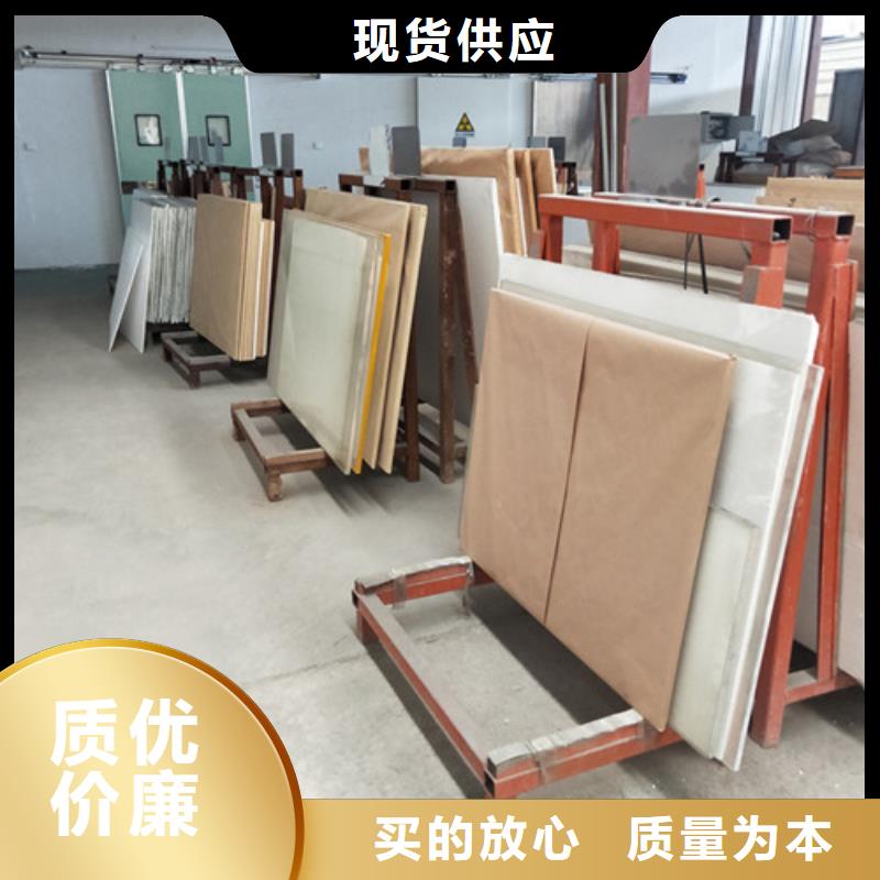 好消息：防辐射铅玻璃厂家优惠直销