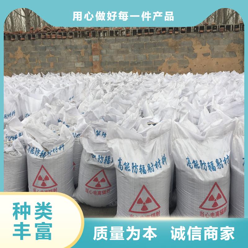 重晶石粉下单即发货