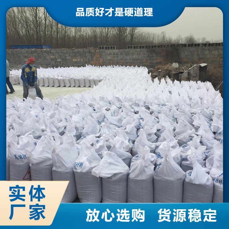高质量硫酸钡粉供应商