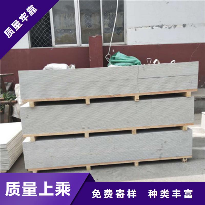 医用铅皮视频-山西省太原市硫酸钡砂医用铅皮可服务区域阳曲|晋源|运城|临汾|大同|晋城|忻州|吕梁等