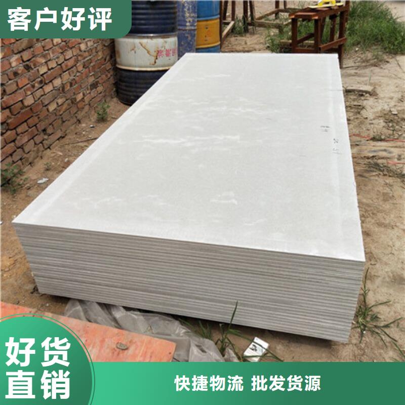医用铅皮视频-山西省太原市硫酸钡砂医用铅皮可服务区域阳曲|晋源|运城|临汾|大同|晋城|忻州|吕梁等