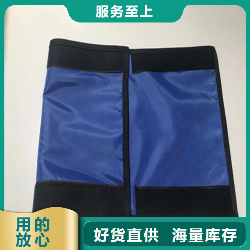 铅马甲现货直发