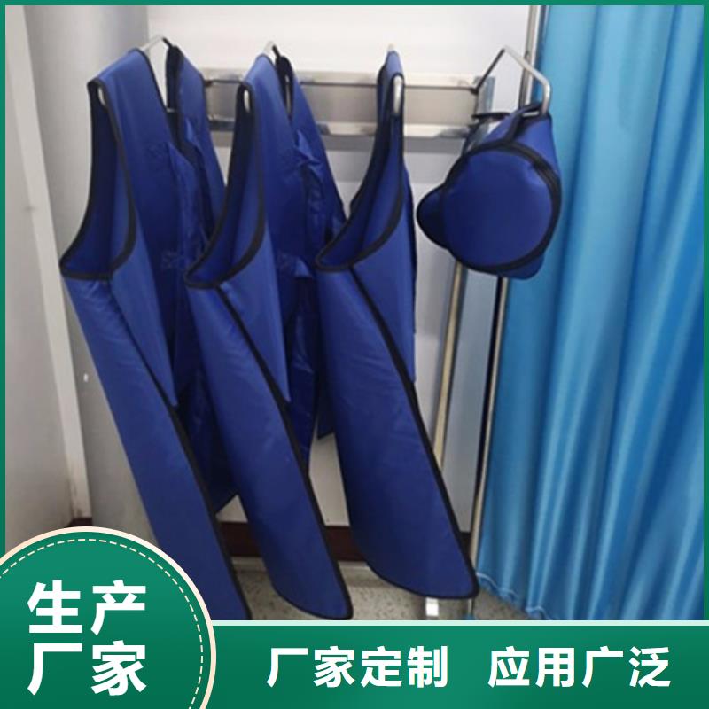 【铅衣】铅门厂家品牌大厂家