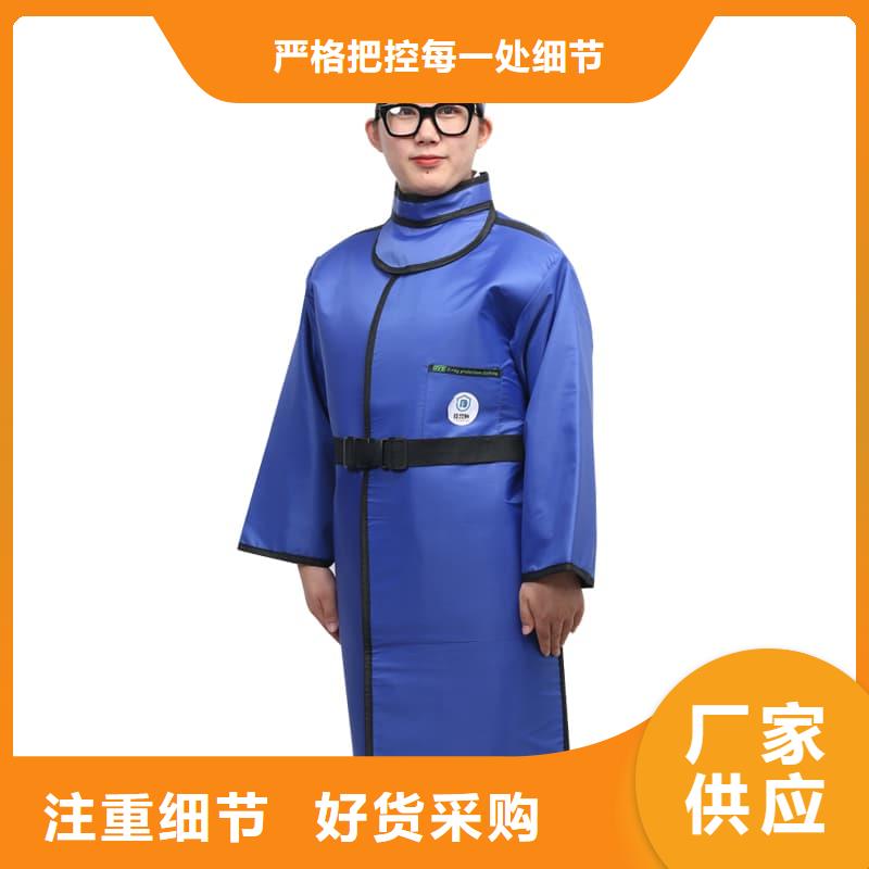 铅衣防护衣帽手套实力厂家