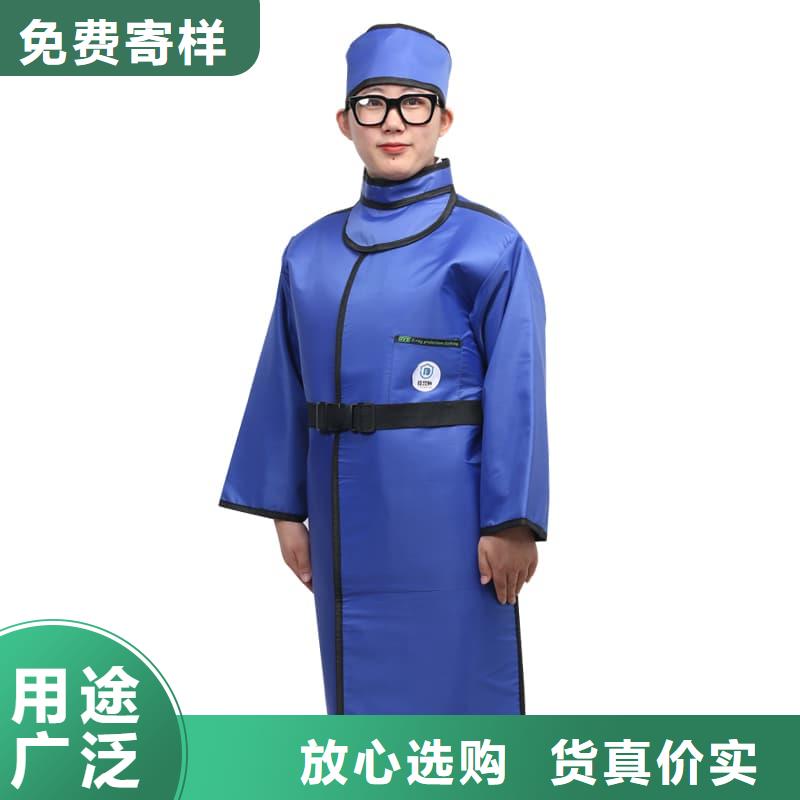 X光室长袖铅衣服质量可靠