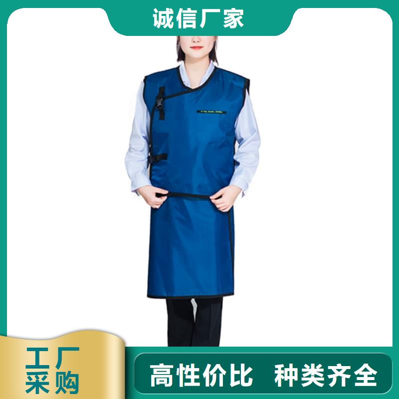 价格低的铅衣套装供货商