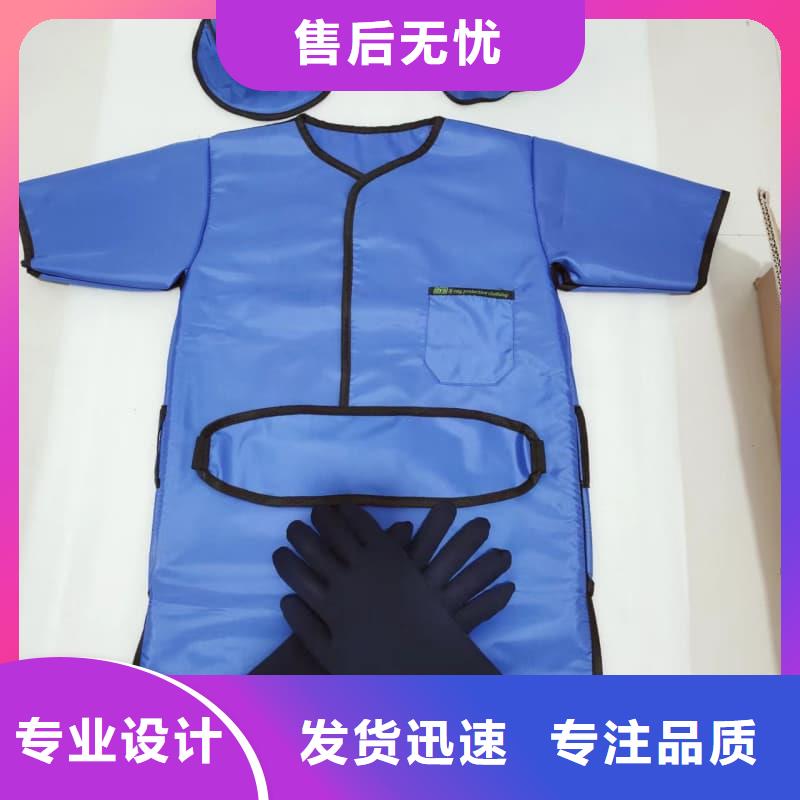 铅衣铅门对质量负责