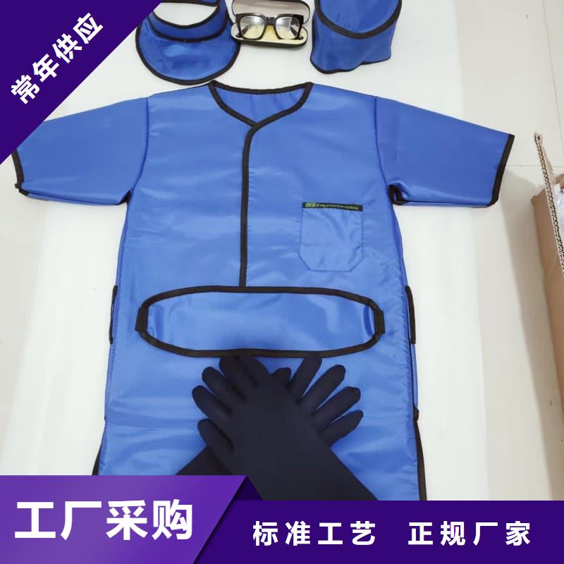 铅衣_防辐射铅门厂家拥有先进的设备