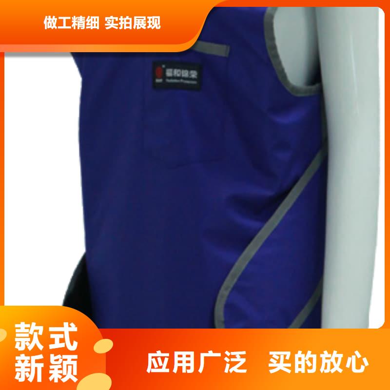 防辐射服不怕同行比质量
