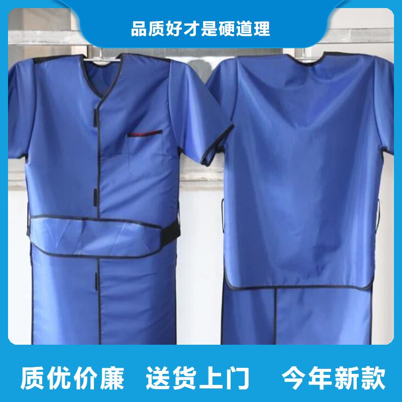 买CT室长袖铅衣必看-厂家直销