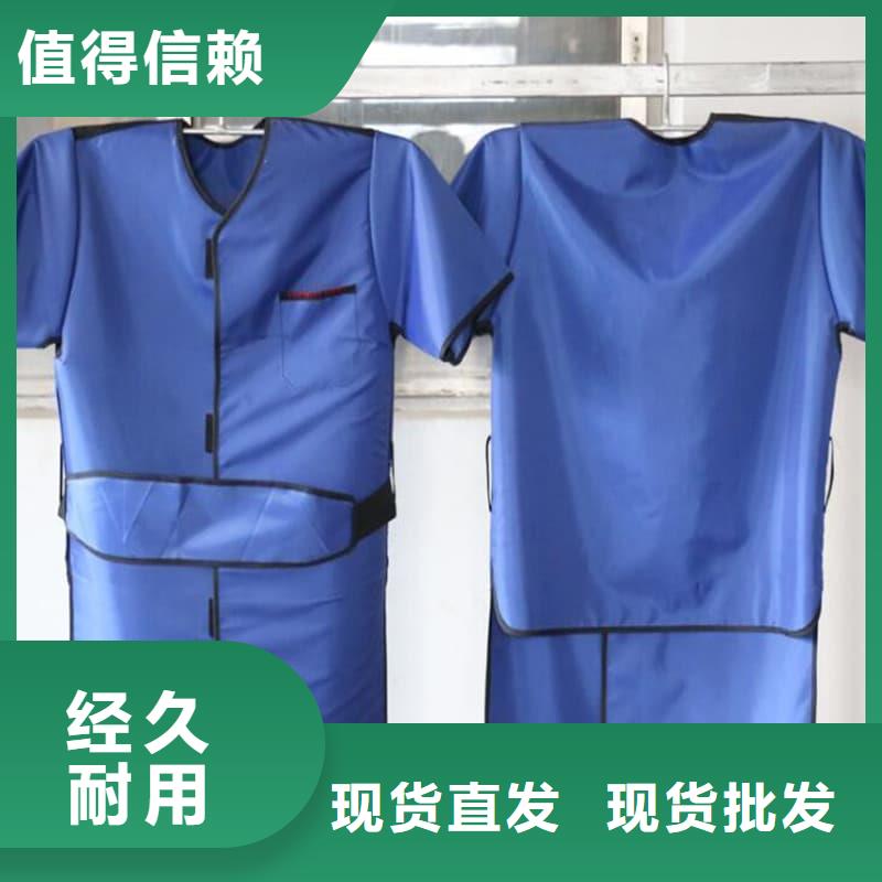 铅衣防辐射铅门匠心工艺